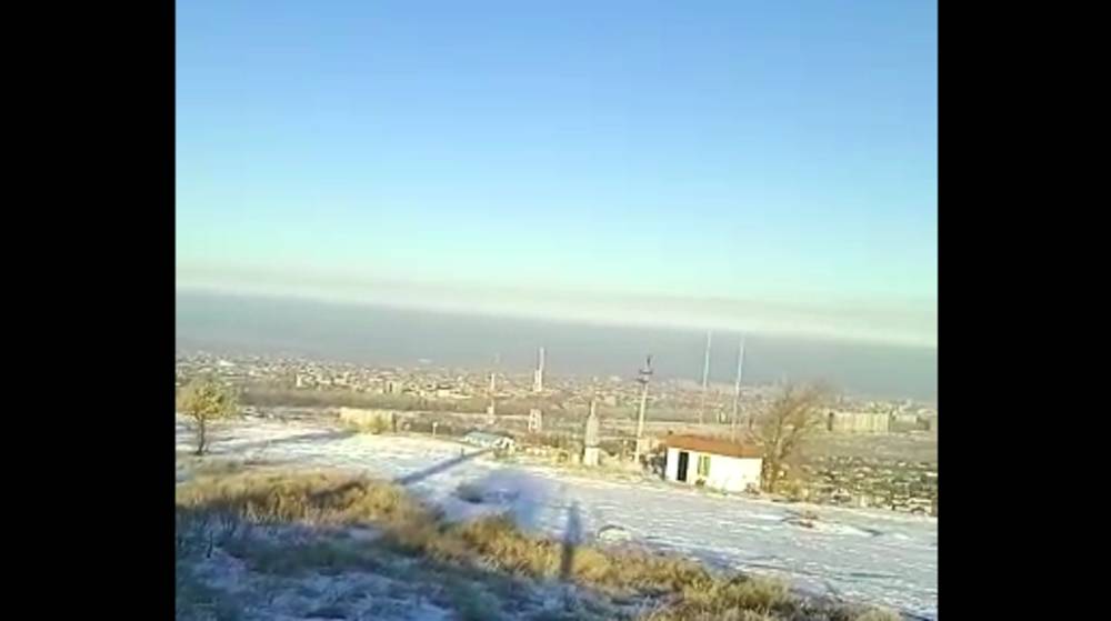 Смог над Бишкеком