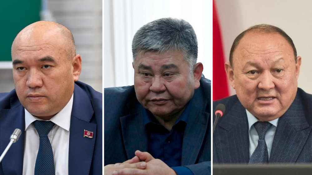 Атажанов, Сатыбалдиев и Абдыкадыров