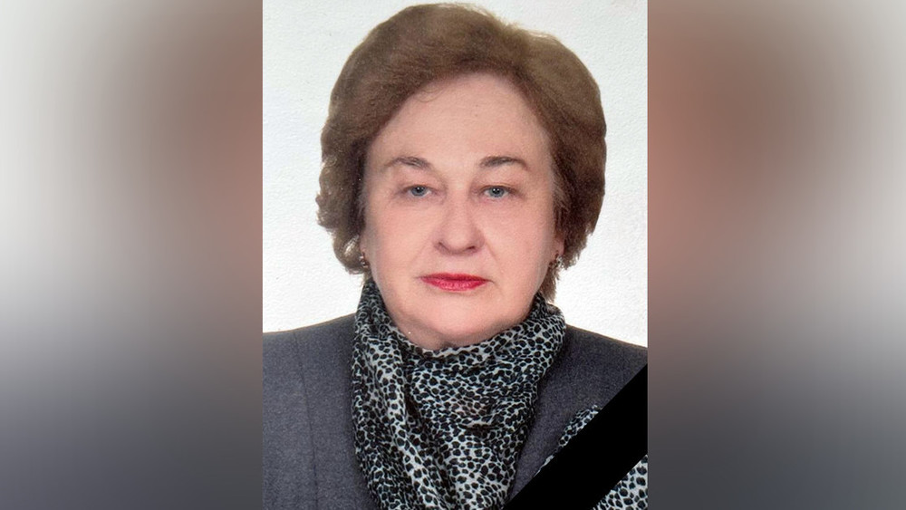 Лидия Каткова