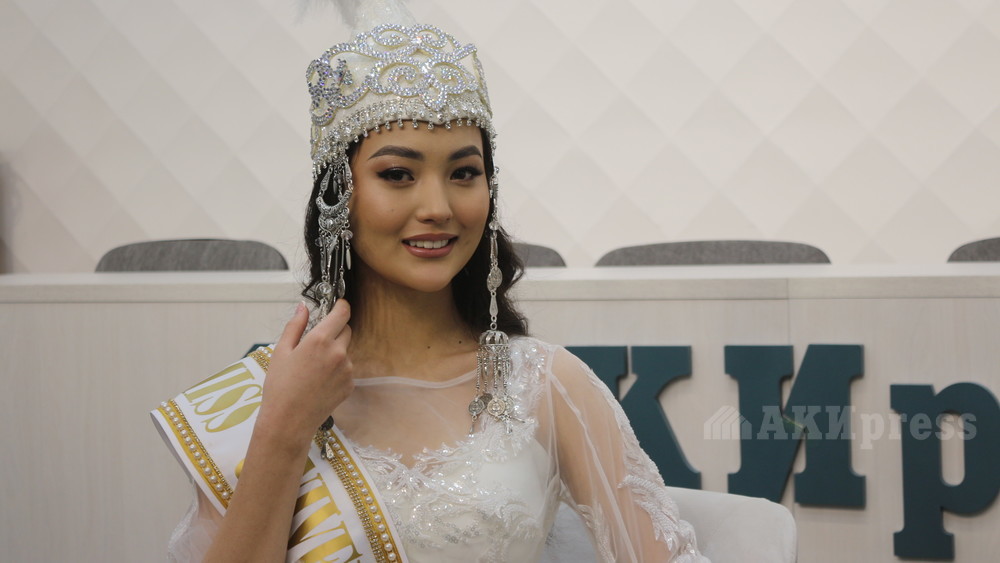 Алтынай Ботоярова