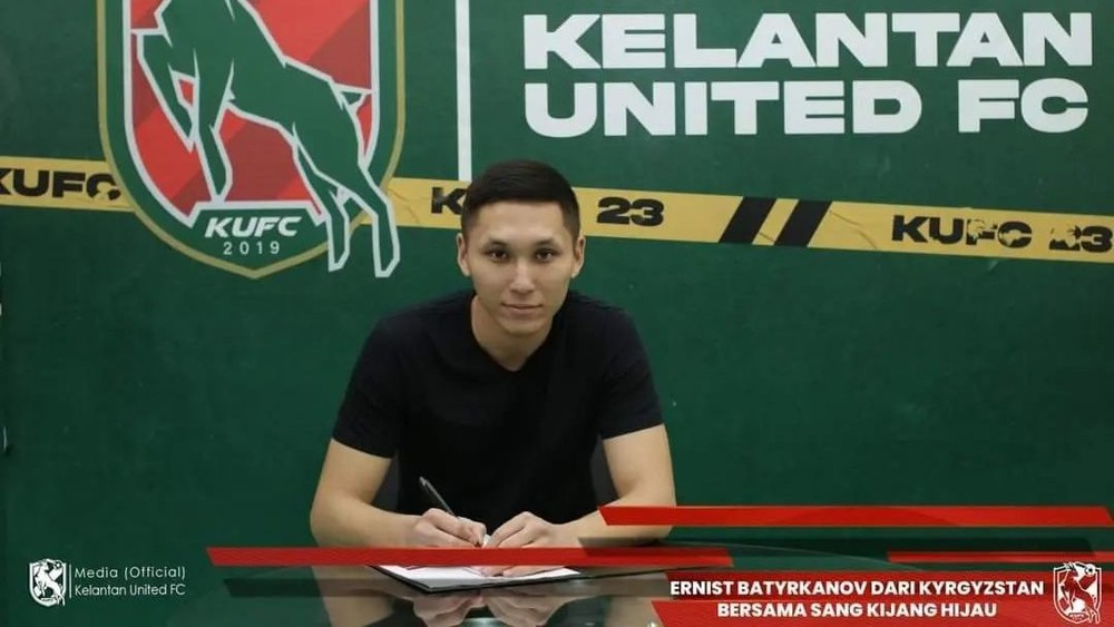 Эрнист Батырканов