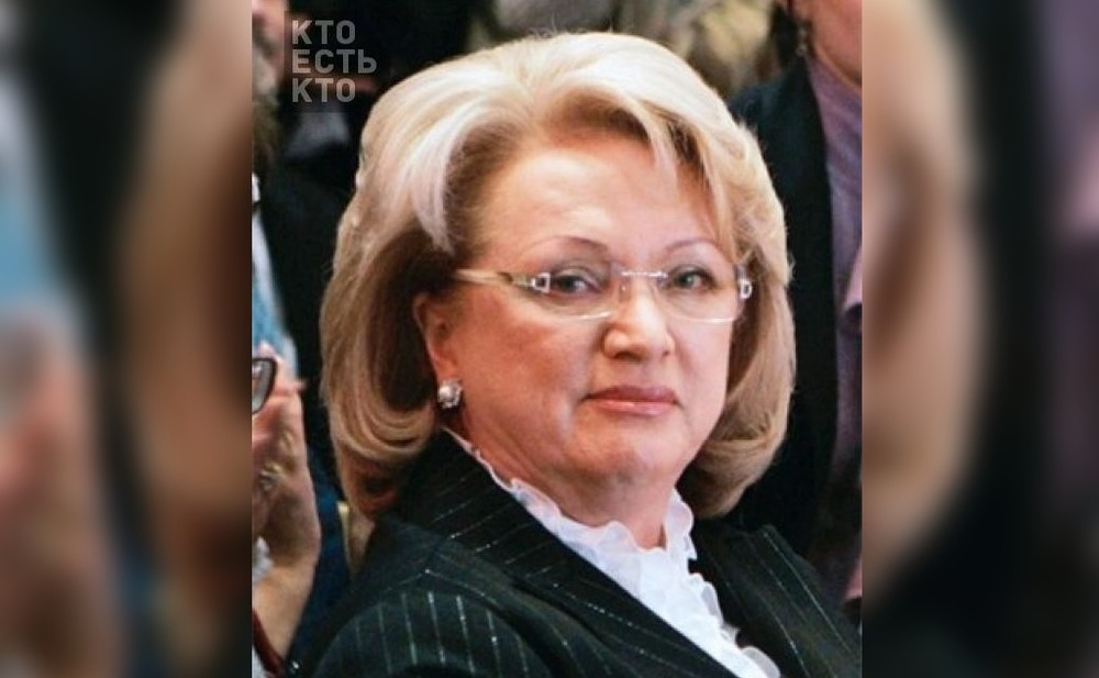 Бакиева Татьяна Васильевна