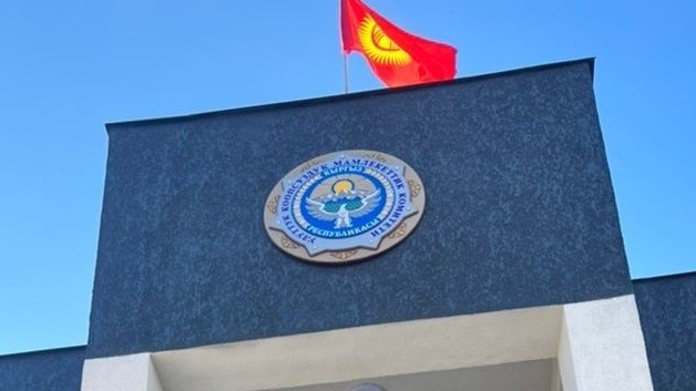 Иллюстрациялык сүрөт