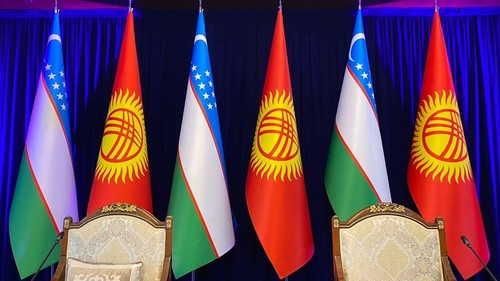 узбекский капитал