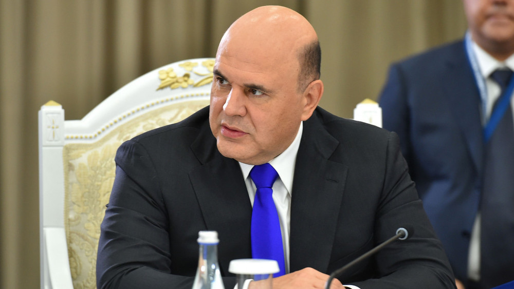 Михаил Мишустин