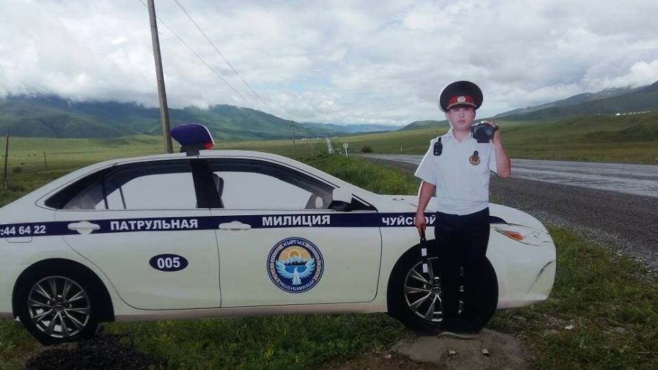 Иллюстративное фото