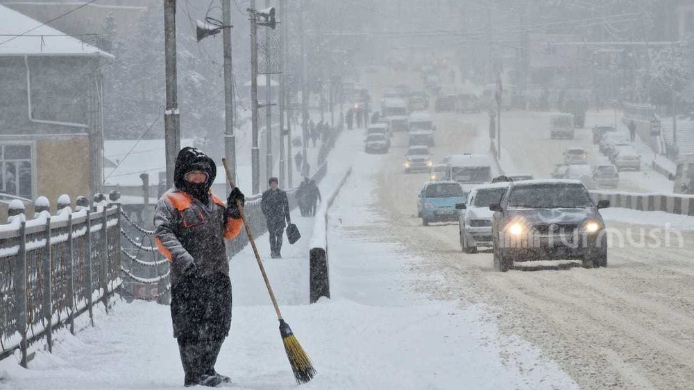 Город Ош