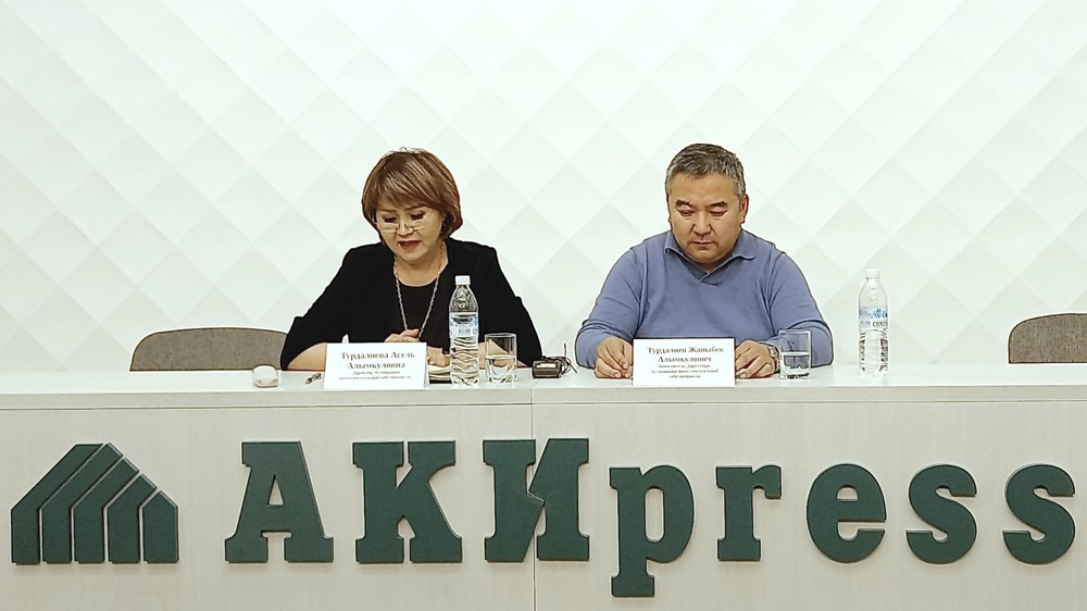 Асель Турдалиева