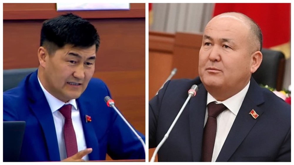 Атазов и Токторбаев