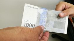 Бишкекчанка дала 1000 сомов водителю маршрутки №216 и ушла, не взяв сдачи