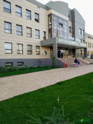 The United World International School