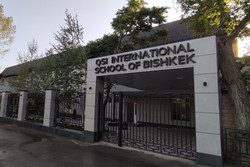 QSI International School of Bishkek