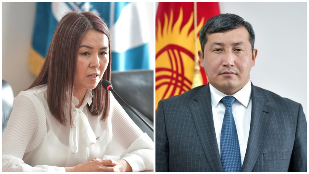 Дуйшекеева и Шамыралиев