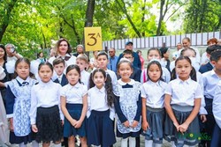 Школа имени А. П. Чехова