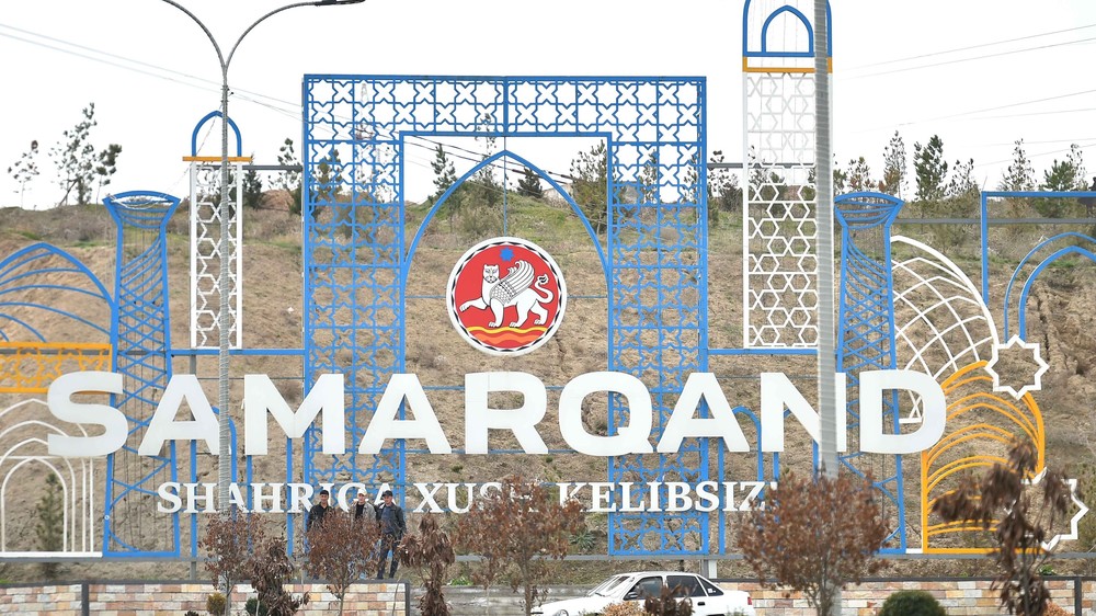 Фото: пресс-служба Администрации президента