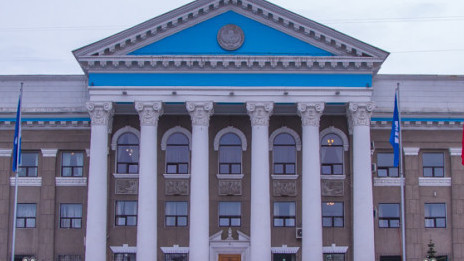 Бишкек мэриясы