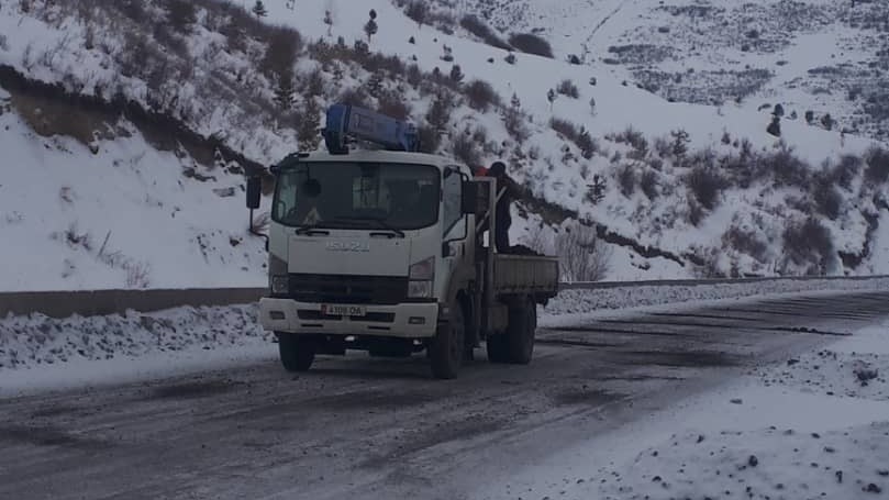 Иллюстрациялык сүрөт