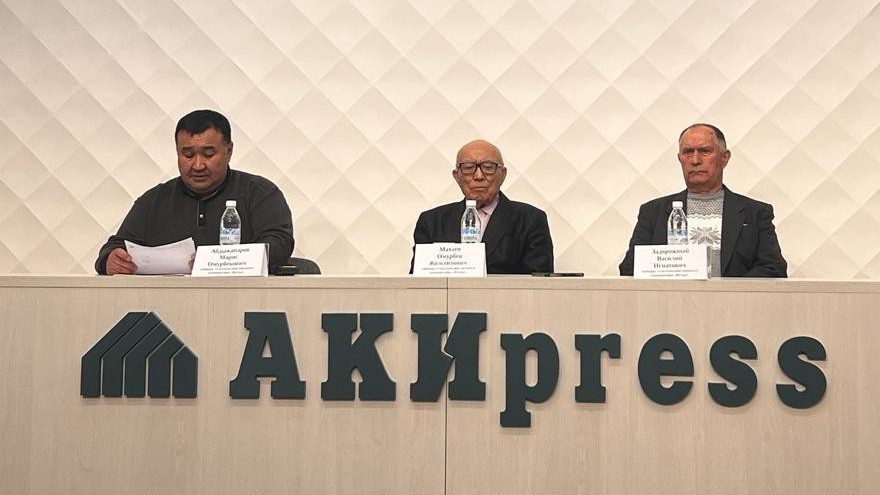 Пайщики сельхозкооператива "Ветка"