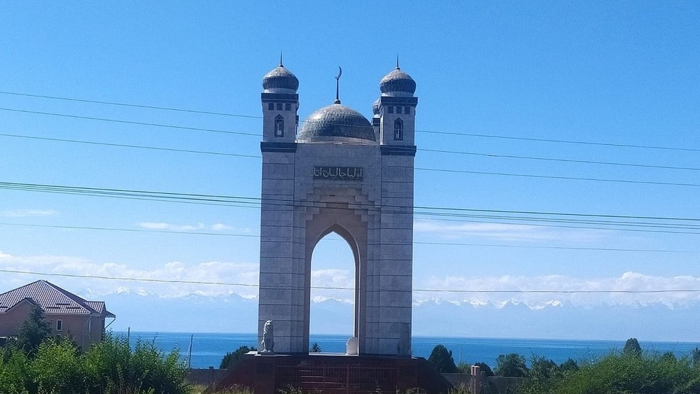 «Олуя Чолпон ата» күмбөзү