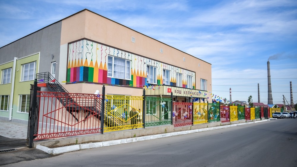 Иллюстративное фото