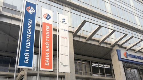 нурдин мусуралиев