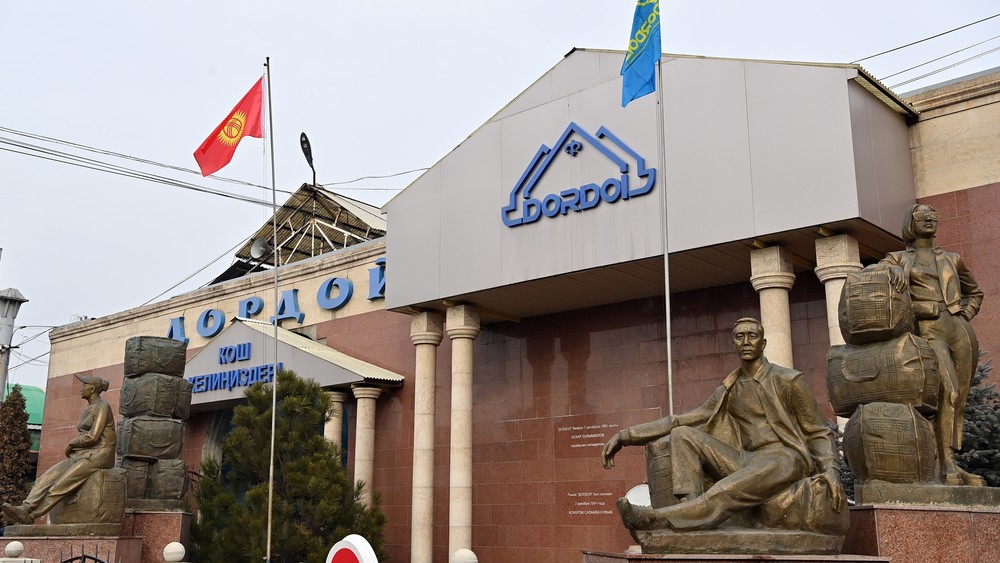 Рынок Дордой