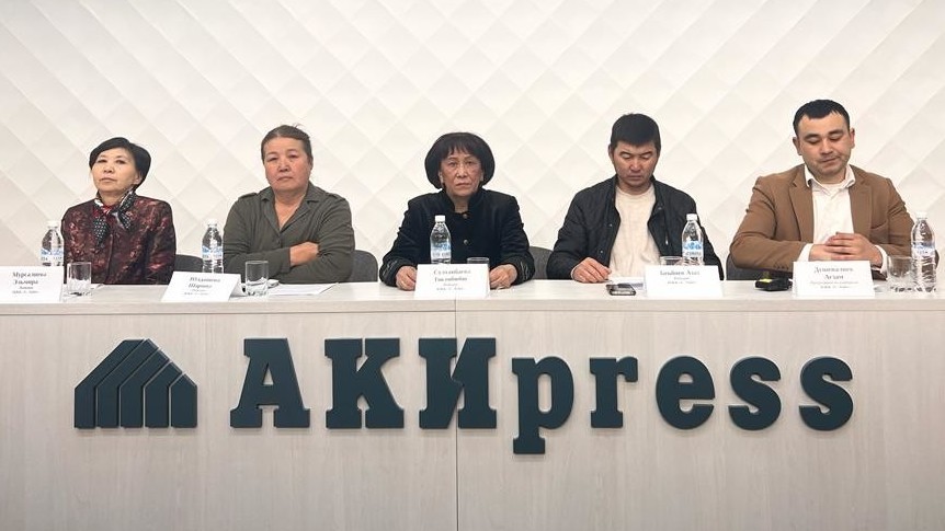 Пайщики НЖК "С-Лайн"