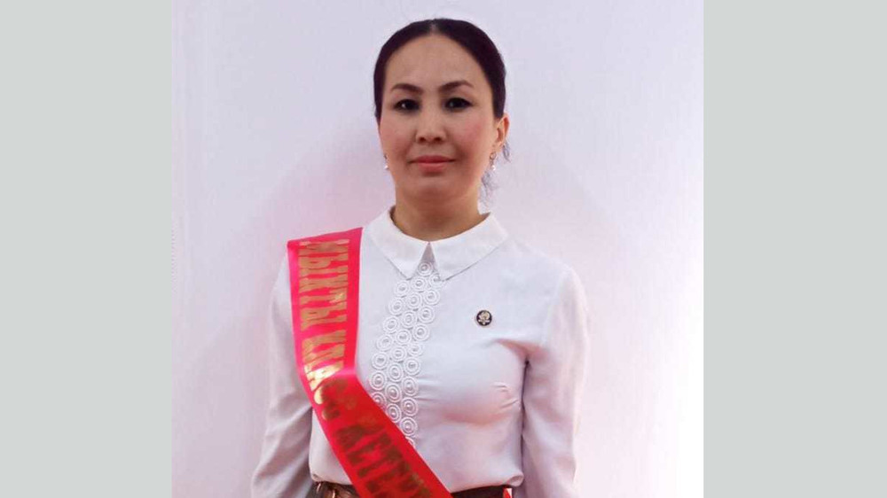 Гүлзат Исакова