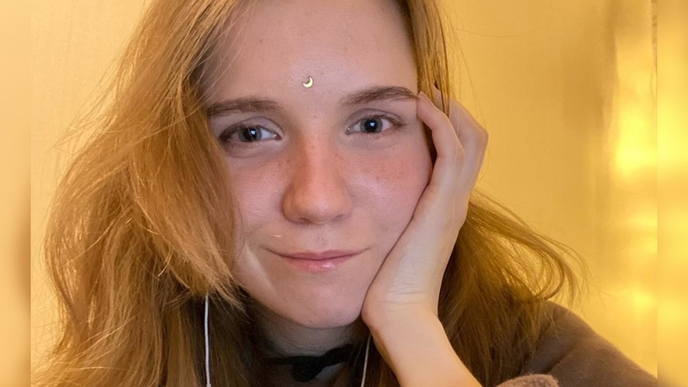 Дарья Трепова