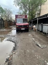 Во дворе