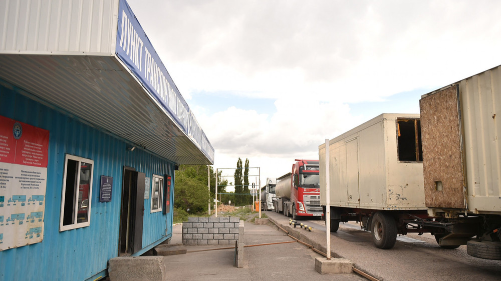 Иллюстрациялык сүрөт