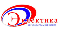 Эклектика