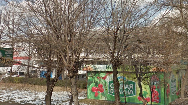 Здание, которое передается