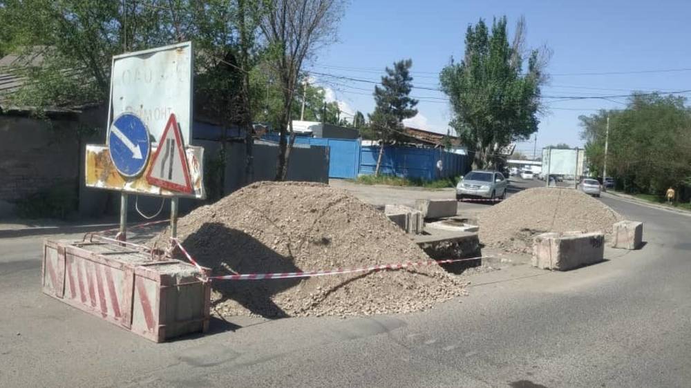 Когда закончат ремонт на ул.Осмонкула? - горожанин