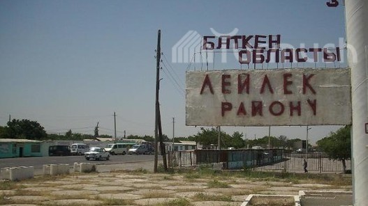 Иллюстративное фото