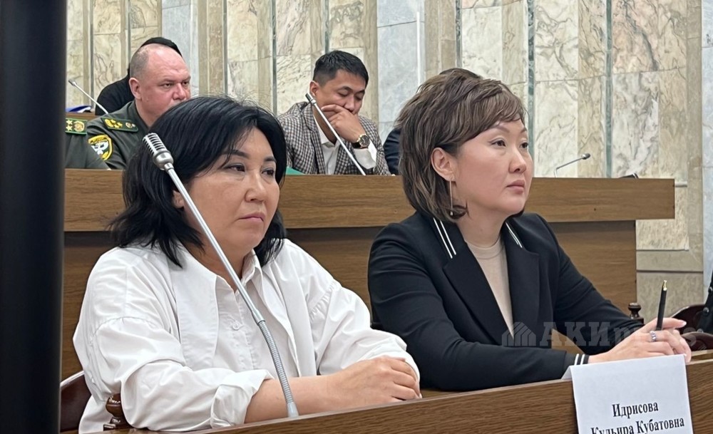 Кульира Кубатова и Джамиля Джаманбаева.