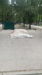 Молодая Гвардия