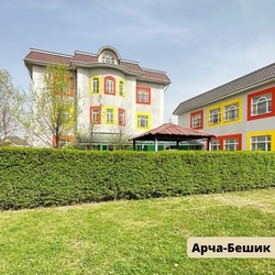 Академия раннего развития (филиал)