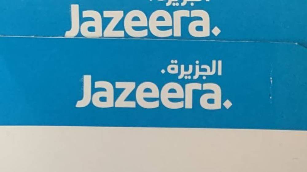 Пассажиры авиалинии Jazeera не могут вылететь из Бишкека более 30 часов