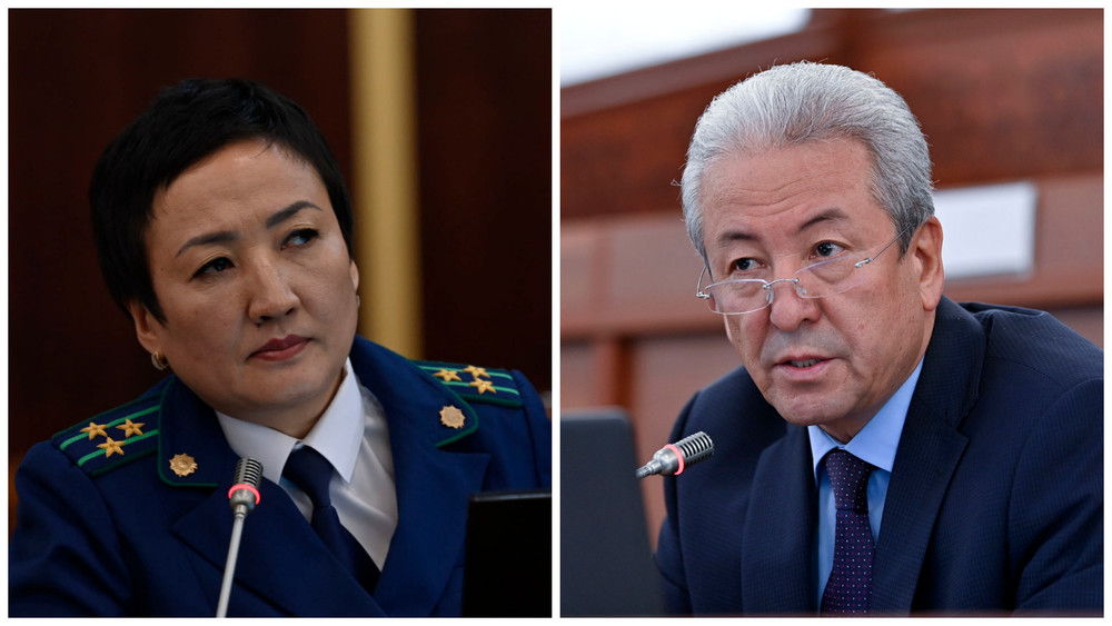 Конкубаева и Мадумаров