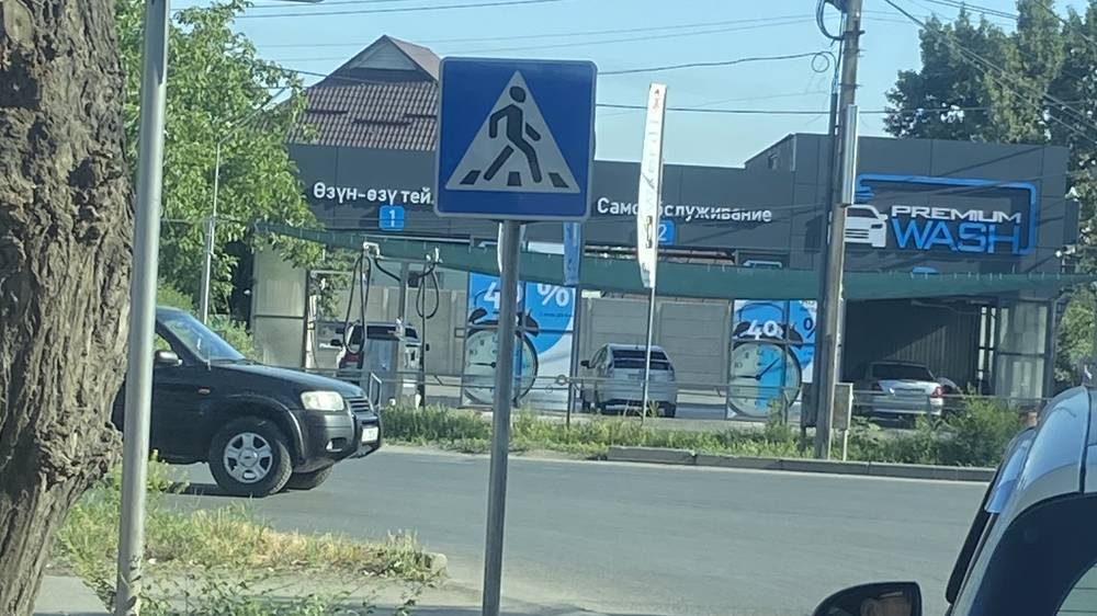 Автомойка на Гагарина продолжает работать. Фото горожанина