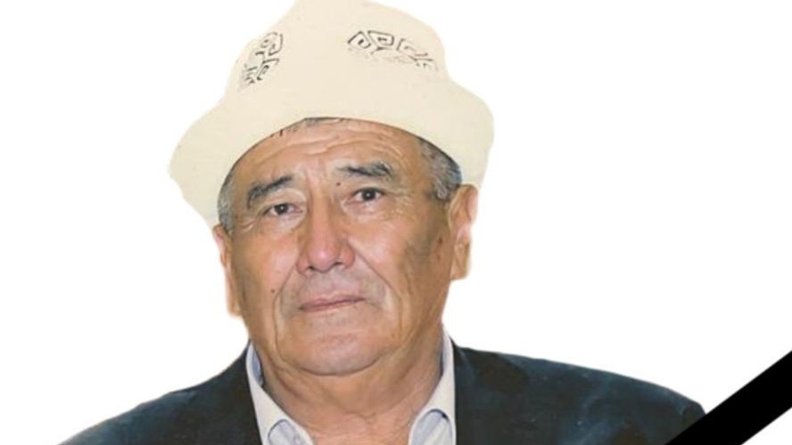 Султангазы Мусуралиев