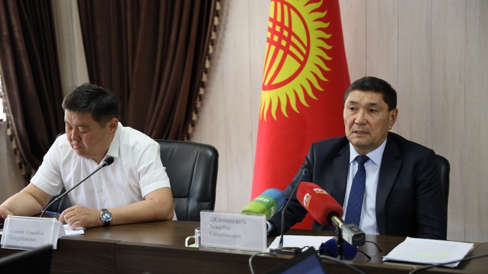 Алмазбек Сокеев и Аскарбек Джаныбеков
