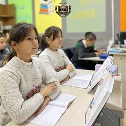 Азия Кембридж (г. Ош)