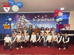 Гарвард (г. Ош)