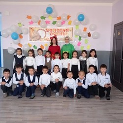 ОК "Олимп kids" (г. Ош)