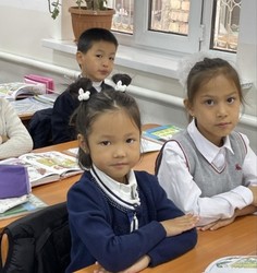 Юниум (г. Ош)