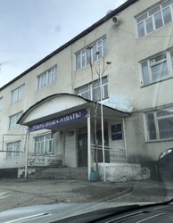 САБАТ БИЛИМ (г. Ош)