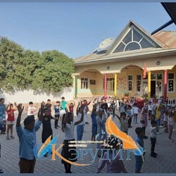 Эрудит  (г. Ош)