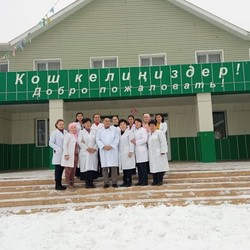 СУВК имени Профессора Джолдубаева (г. Ош)